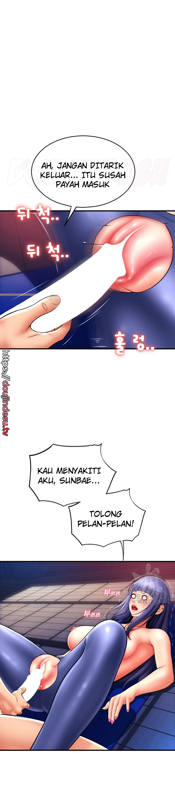Pay With Sperm Pay Chapter 39 - Page 8